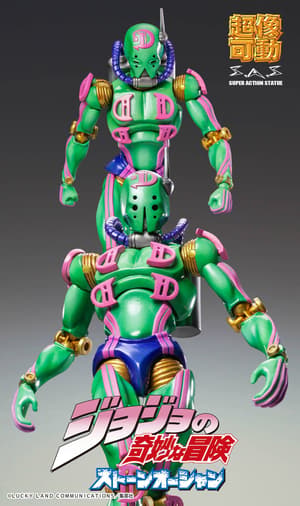 Diver Down - Super Action Statue - Medicos (5)