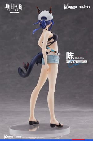 Ch'en - Swimwear - Coreful Figure - Taito (13)