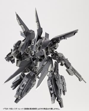 SA-16Ex Stylet - Multi Weapon Expansion Test Type - Frame Arms - Plastic Model Kit - Kotobukiya - 12