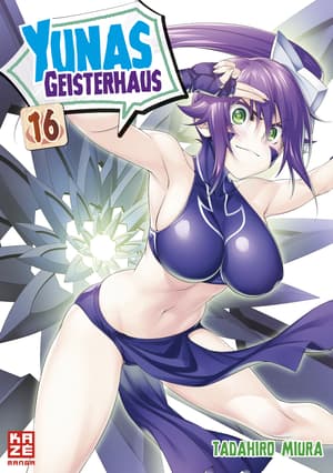 Yunas geisterhaus - Kaze - Band 016 - 1