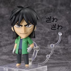 Nendoroid 2232 Kaiji Ito - 1