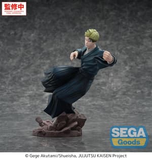 Naoya Zen'in - The Culling Game - Luminasta - Sega - 5