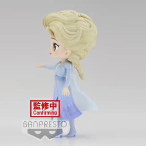 Elsa - Frozen 2 - Disney Q Posket Vol.2 - Version B - 4