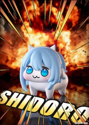 DORO Soft Vinyl Coin Bank: SHIDORO - 13