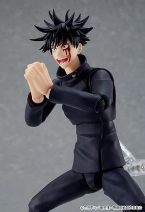 Figma 564  Megumi Fushiguro - 4