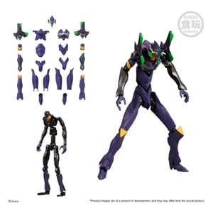 EVA Unit 13 - EVA Frame Actionfigur - Bandai - 1