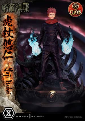 Yuji Itadori - Deluxe Version - Concept Masterline - Prime 1 Studio - 9