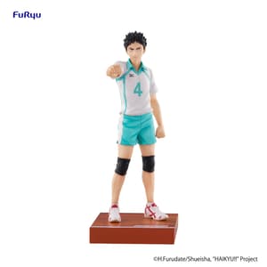 Hajime Iwaizumi - Furyu Kuji - 1