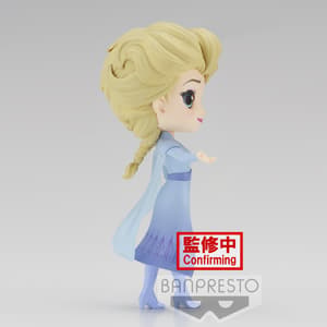 Elsa - Frozen 2 - Disney Q Posket Vol.2 - Version A  - 1