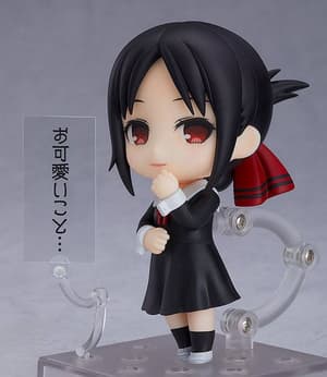 Nendoroid 1288 Kaguya Shinomiya - Neuauflage - 2