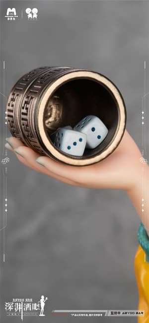 Bar Abyss You You - Mengxiang Toys (6)