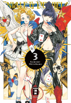 Eniale & Dewiela - Egmont - Band 03 - 1