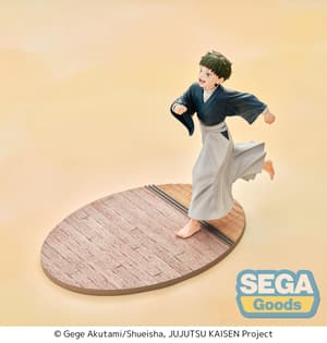 Naoya Zen'in - Childhood - Luminasta - Sega - 4