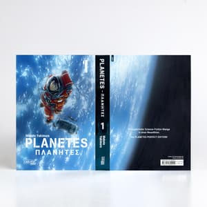 Planetes Perfect Edition - Carlsen - Vol. 01 - 6