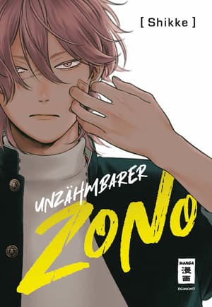 Fukutsu no Zono - Egmont - One Shot - 1