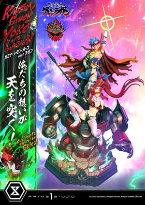 Kamina, Simon & Yoko - Deluxe Edition - Ultimate Premium Masterline (UPMGL-01DX) - Prime 1 Studio (1)