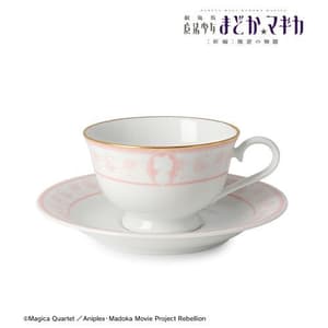 Madoka Kaname - Tasse (1)