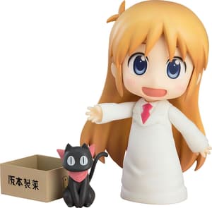 Nendoroid 2143 Hakase - Keiichi Arawi Version - 7