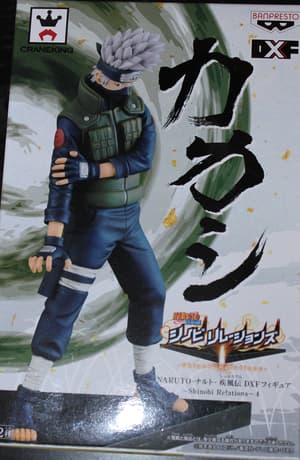 Kakashi Hatake - Shinobi Relations DXF Figur Vol. 4 - 1