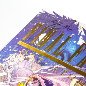Final Fantasy − Lost Stranger - Carlsen - Band 02 - 5