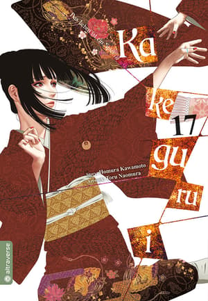 Kakegurui - Das Leben ist ein Spiel - Altraverse - Band 17 - 1