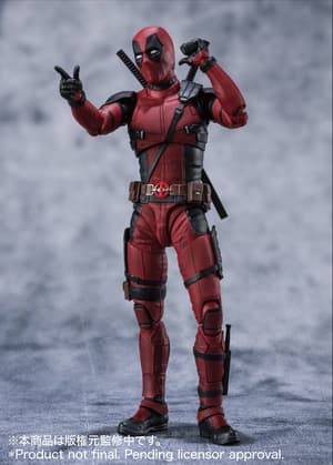 Deadpool - Marvel S.H. Figuarts - Bandai Spirits (7)