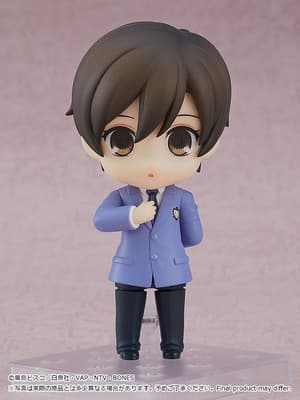 Nendoroid 2103 Haruhi Fujioka - 2