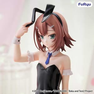 Hideyoshi Kinoshita - BiCute Bunnies - Furyu - 4