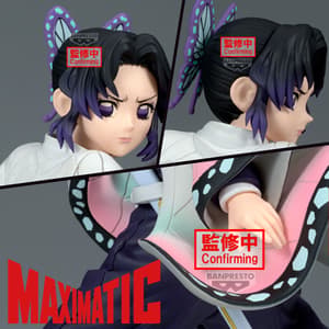 Shinobu Kocho - Demon Slayer - Maximatic - Banpresto (1)