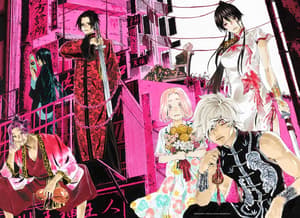 Hell‘s Paradise - Crunchyroll - Komplettpaket Band 1 - 13 (1)
