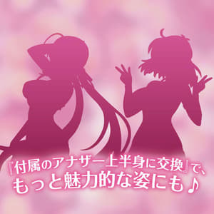 Ryobi and Ryona - Bare Body Sailor Uniform - Proovy - 7