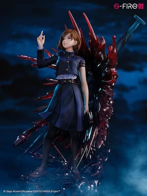 Nobara Kugisaki - S-Fire - Sega - 5