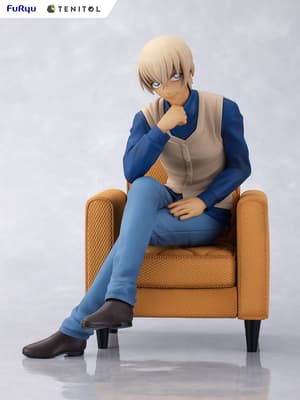 Toru Amuro - Tenitol - Furyu (7)