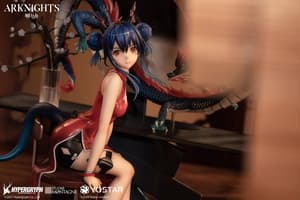 Ch'en - Ageless Afterglow - APEX (5)