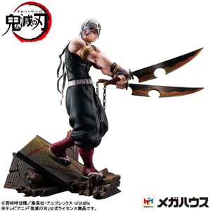 Tengen Uzui -  G.E.M. Series - Megahouse - 3