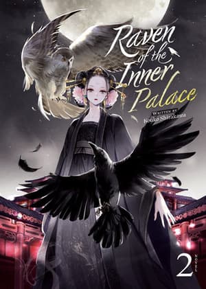 EN - Raven of the Inner Palace (Light Novel) Vol. 2 - englische Ausgabe (1)