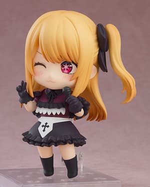 Nendoroid 2271 Ruby - 3
