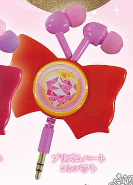 Sailor Moon Kopfhörer (aufrollbar) - Prism Heart - 2