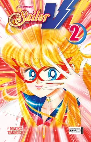 Codename Sailor V- Egmont - Band 002 - 1
