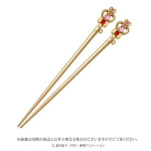 Chibiusa Schlüssel zu Raum und Zeit - Essstäbchen - 4