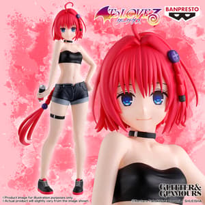 Mea Kurosaki - To Love Ru Darkness - Glitter and Glamours - Banpresto (1)