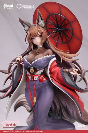 Amagi - Lightly-armed - AniMester (9)
