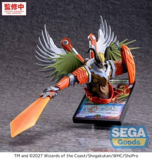 Bolbalzark, Peerless Dragon Machine - Luminasta - Sega - 6