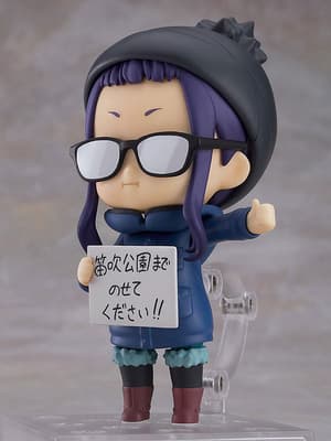 Nendoroid 1266 Chiaki Ogaki - Re-Release - 3