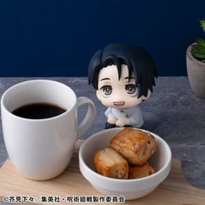 Yuta Okkotsu - Ver. 2 - Look Up - Megahouse - 5