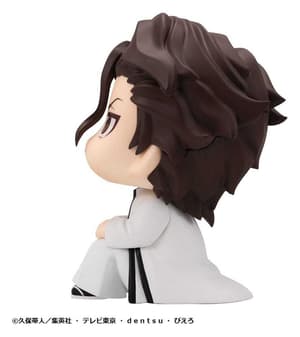 Sosuke Aizen - Bleach Look Up - Megahouse - 3