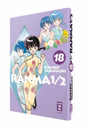 Ranma 1/2 New Edition - Egmont - Vol. 18 - 3