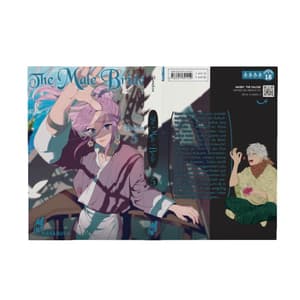 Lala no Kekkon - Carlsen - Vol. 05 - 2