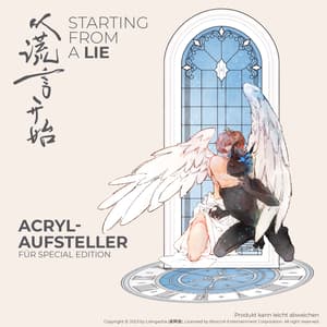 Starting from a Lie Band 2 Special Edition (1)