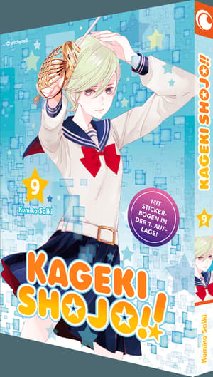 Kageki Shojo!! – Band 9 - 1